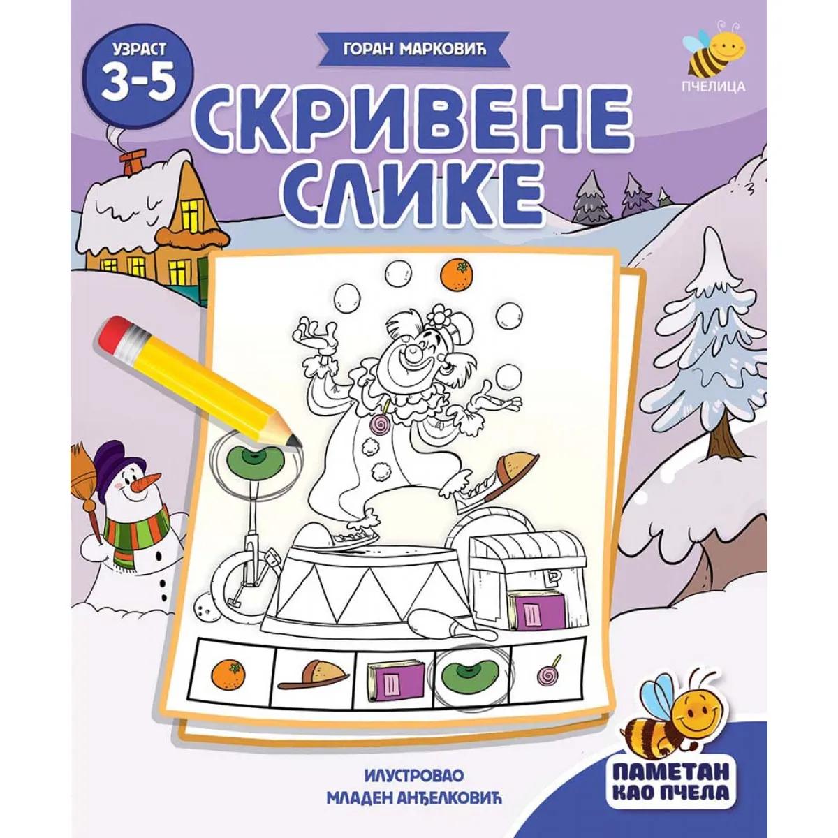 SKRIVENE SLIKE-PAMETAN KAO PČELA