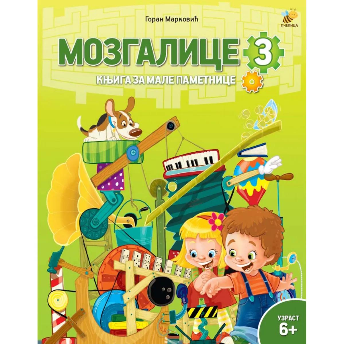 MOZGALICE 3-MOZGALICE