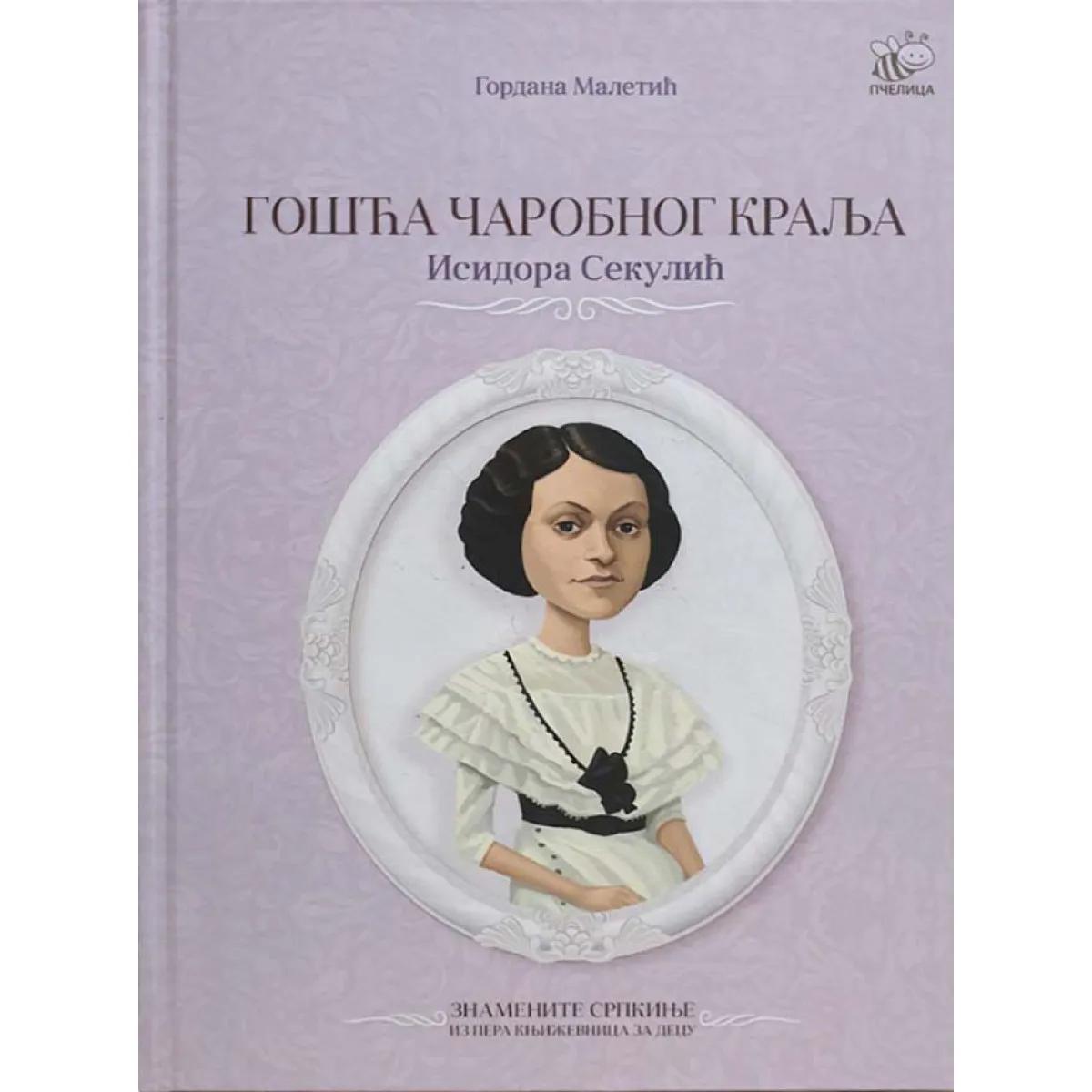 ZNAMENITE SRPKINJE-ISIDORA SEKULIĆ