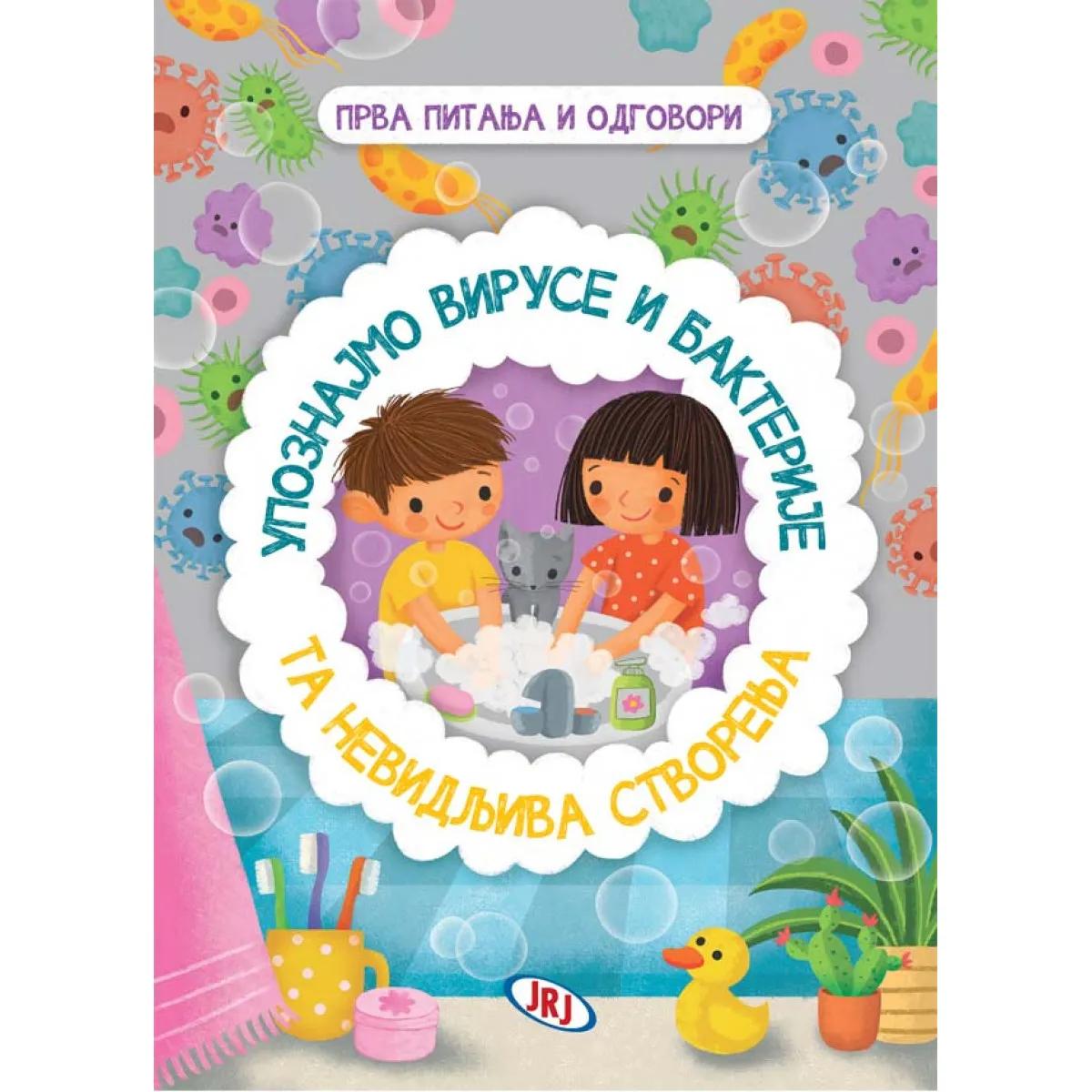 UPOZNAJMO VIRUSE I BAKTERIJE-JRJ