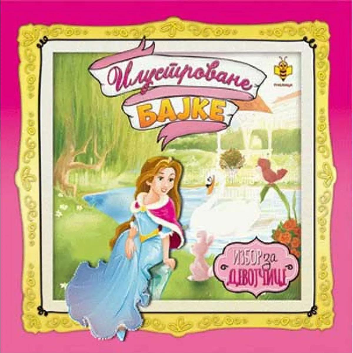 ILUSTROVANE BAJKE ZA DEVOJČICE