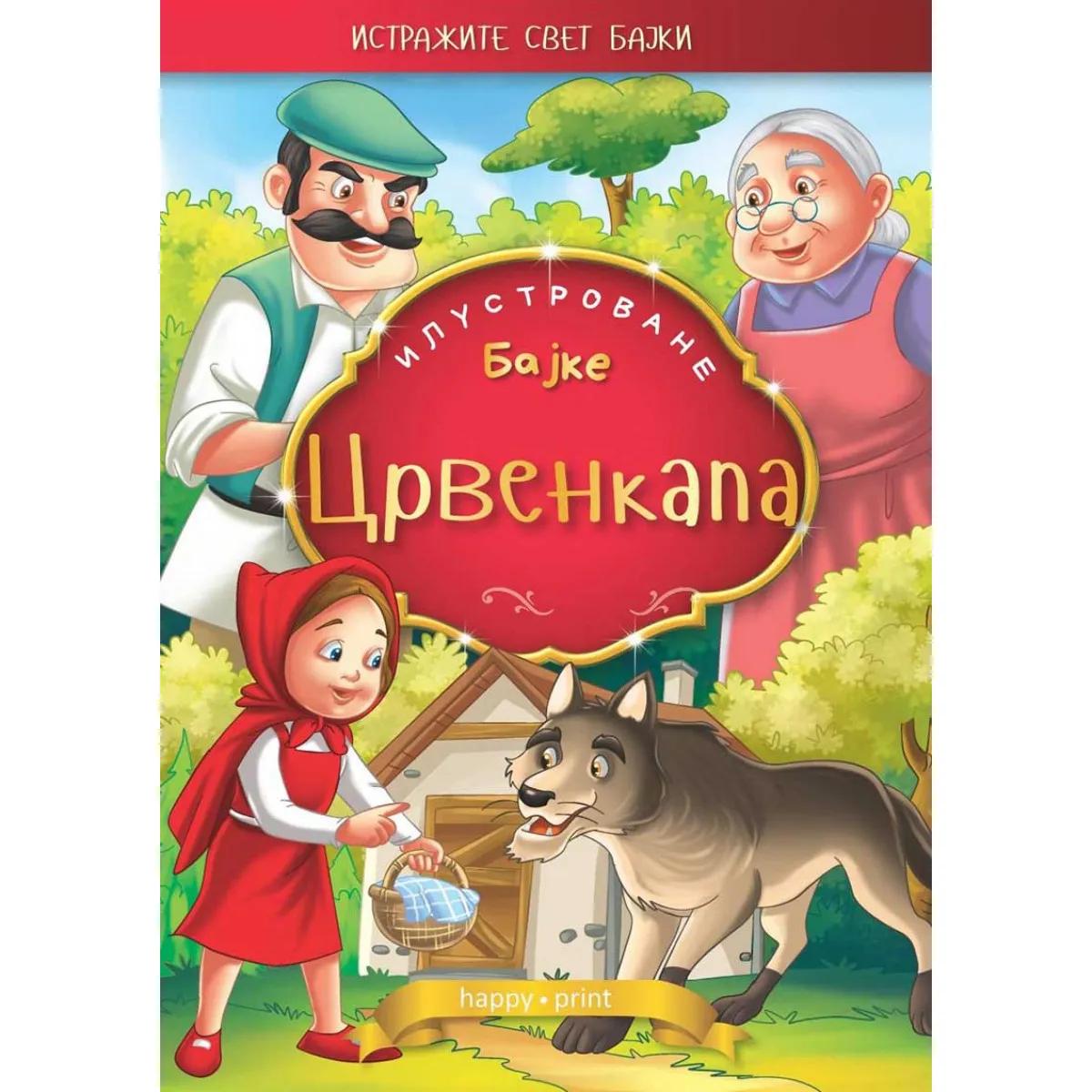 CRVENKAPA-ilustrovane bajke