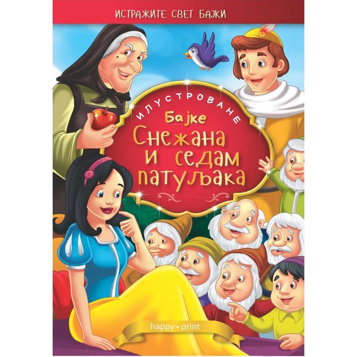 SNEŽANA I SEDAM PATULJAKA-ilustrovane bajke