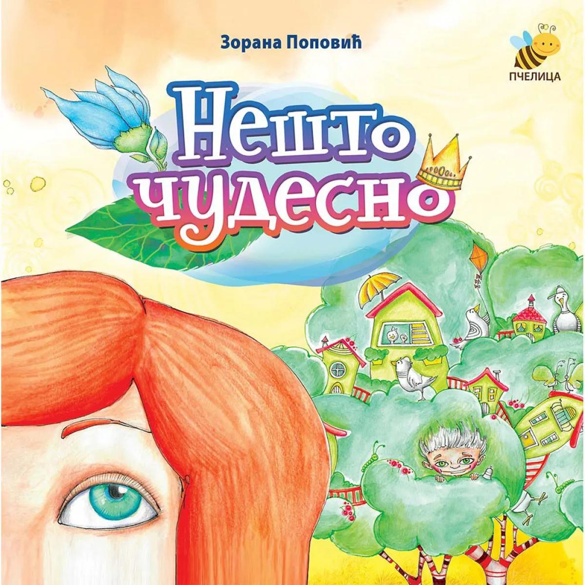 NEŠTO ČUDESNO-PČELICA