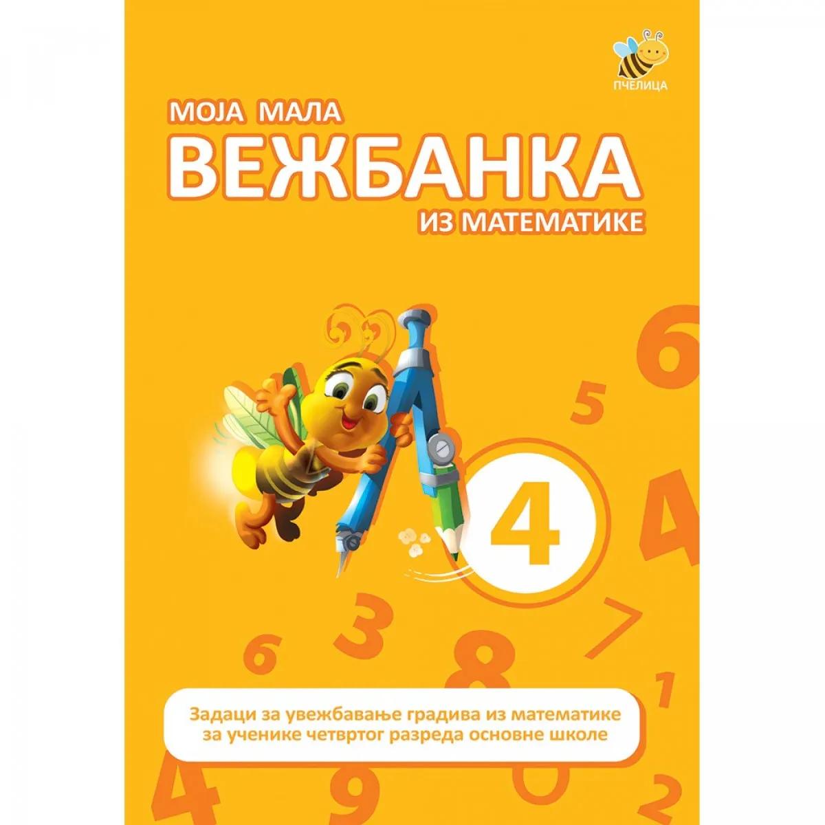 VEŽBANKA IZ MATEMATIKE 4-MALA