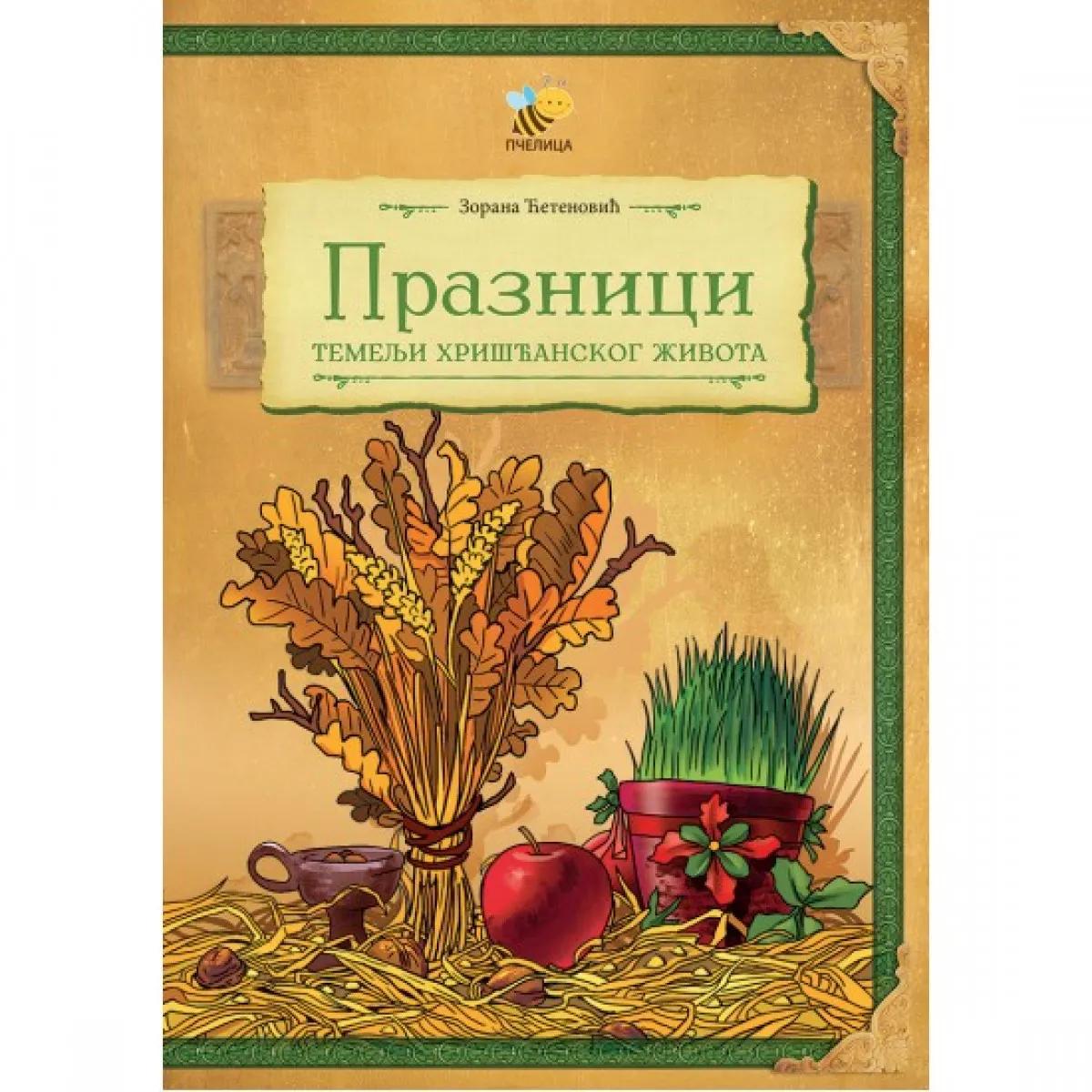 PRAZNICI-PČELICA