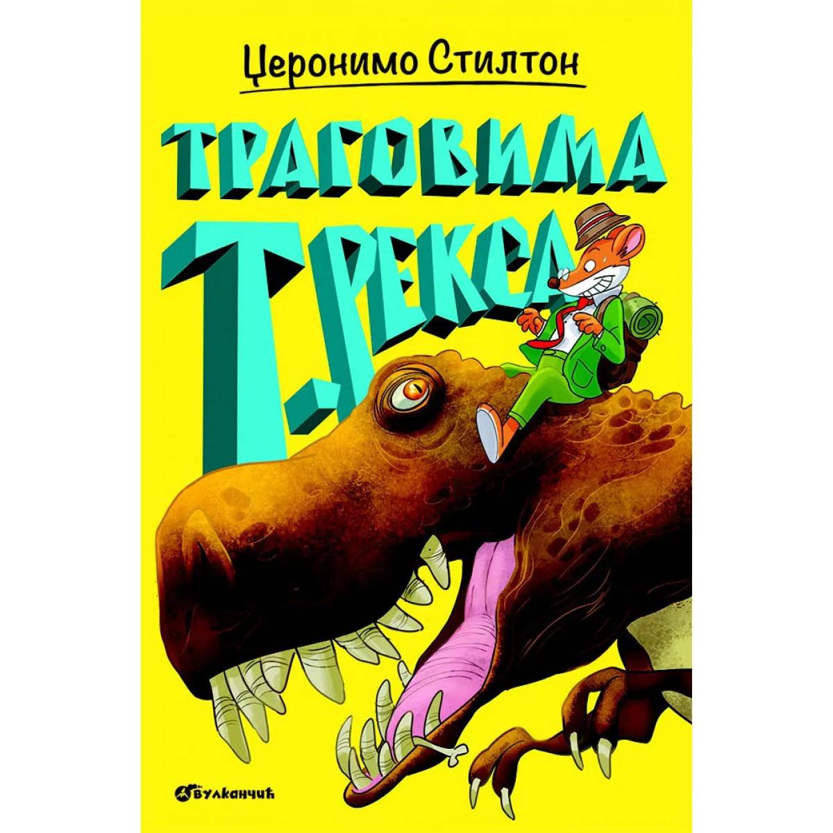 DŽERONIMO STILTON-TRAGOVIMA T.REKSA