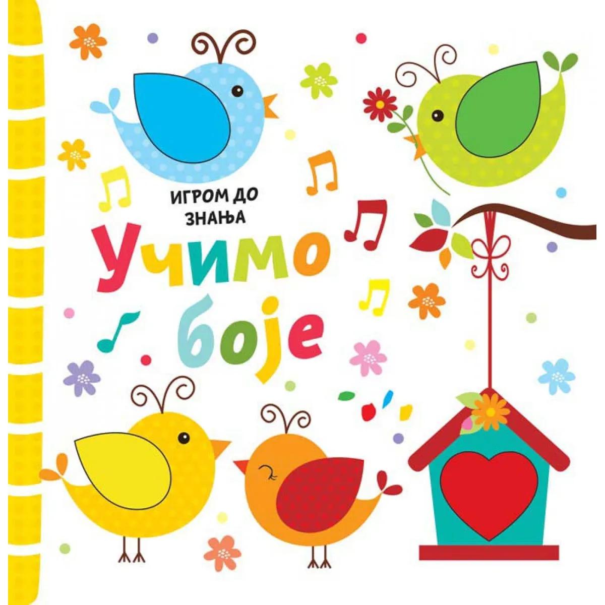 IGROM DO ZNANJA:UCIMO BOJE