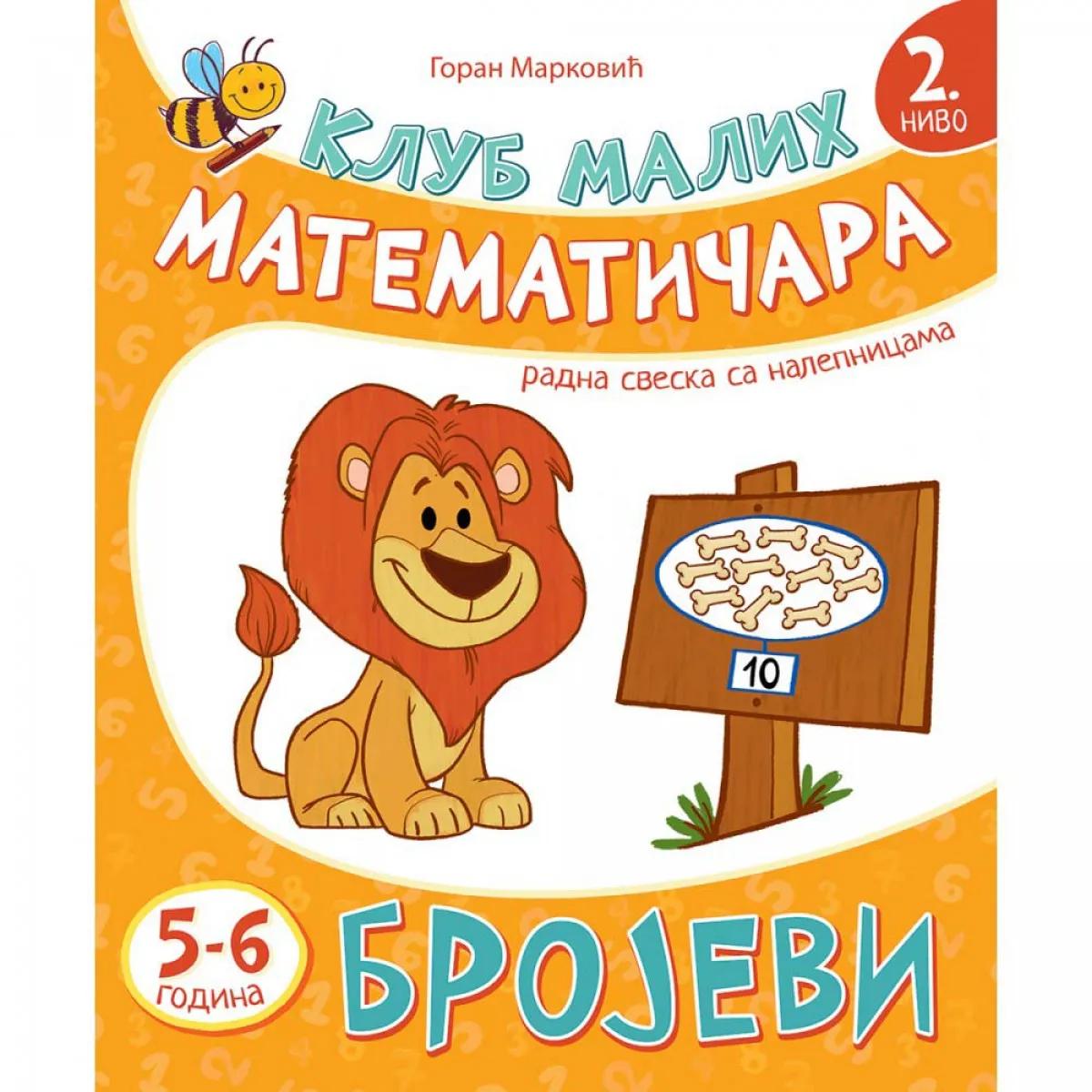 BROJEVI-2.NIVO KLUB MALIH MATEMAT.