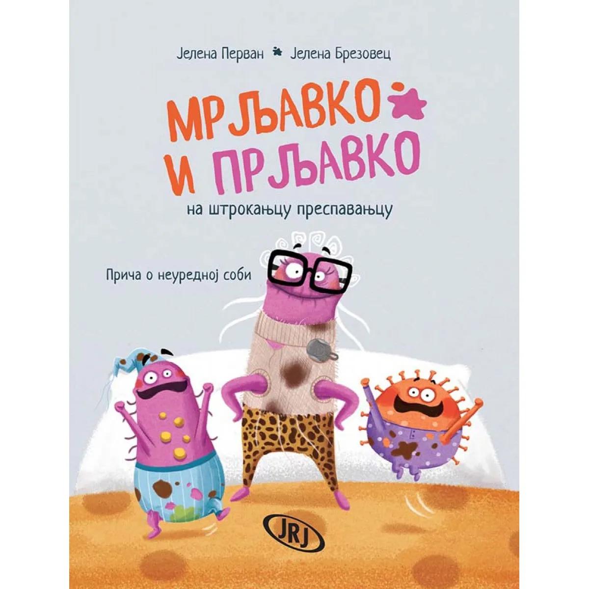 MRLJAVKO I PRLJAVKO NA ŠTROKANJCU PRESPAVANJCU