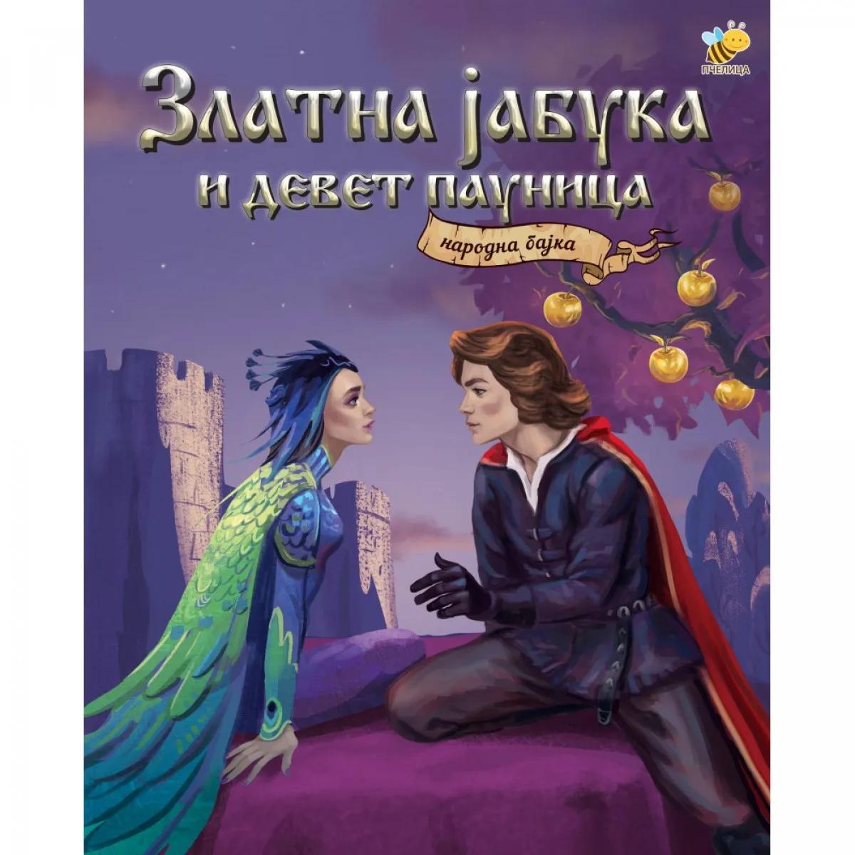 ZLATNA JABUKA I DEVET PAUNICA-PČELICA