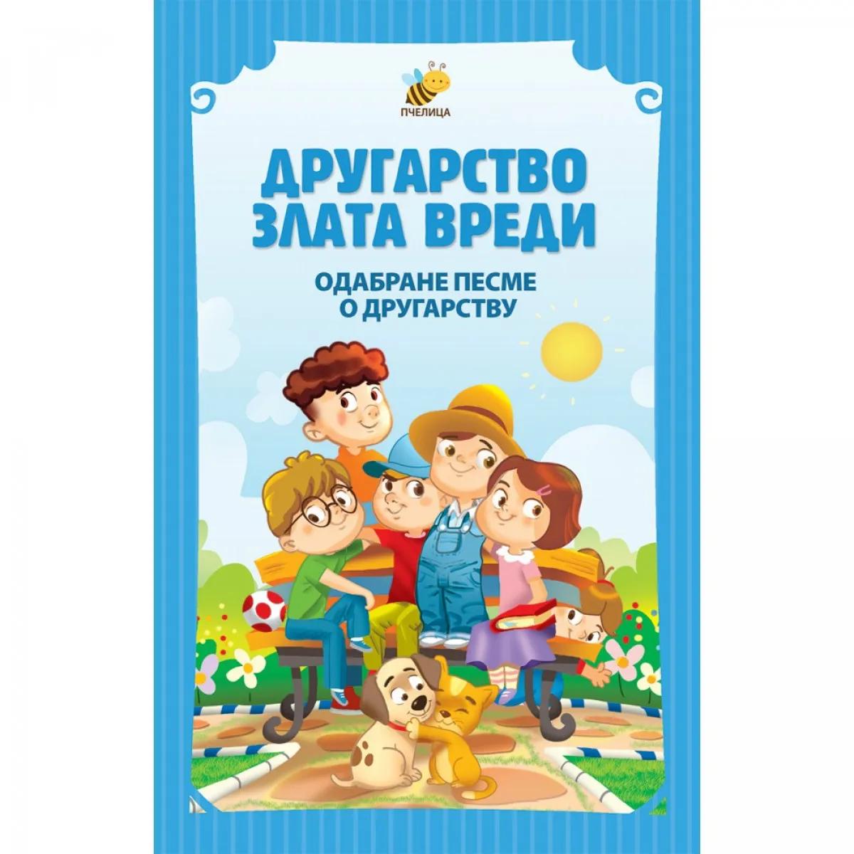 DRUGARSTVO ZLATA VREDI-PČELICA