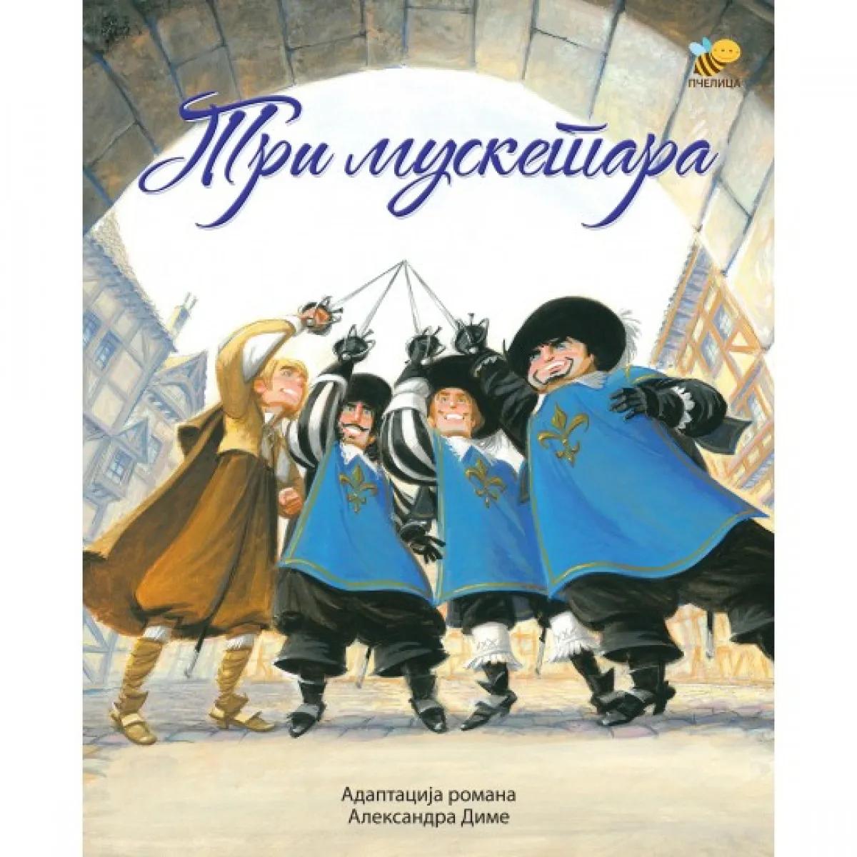 TRI MUSKETARA SLIKOVNICA