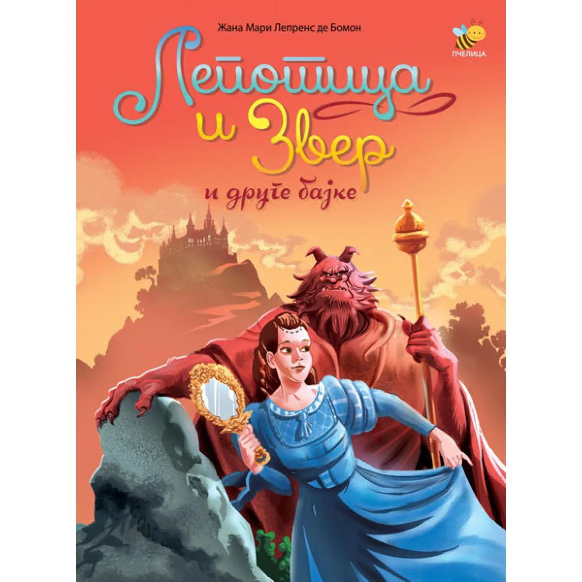 LEPOTICA I ZVER I DRUGE BAJKE