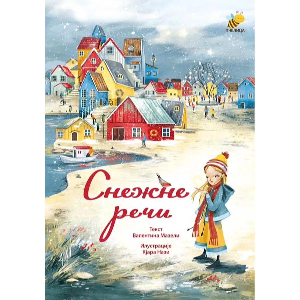 SNEŽNE REČI-PČELICA