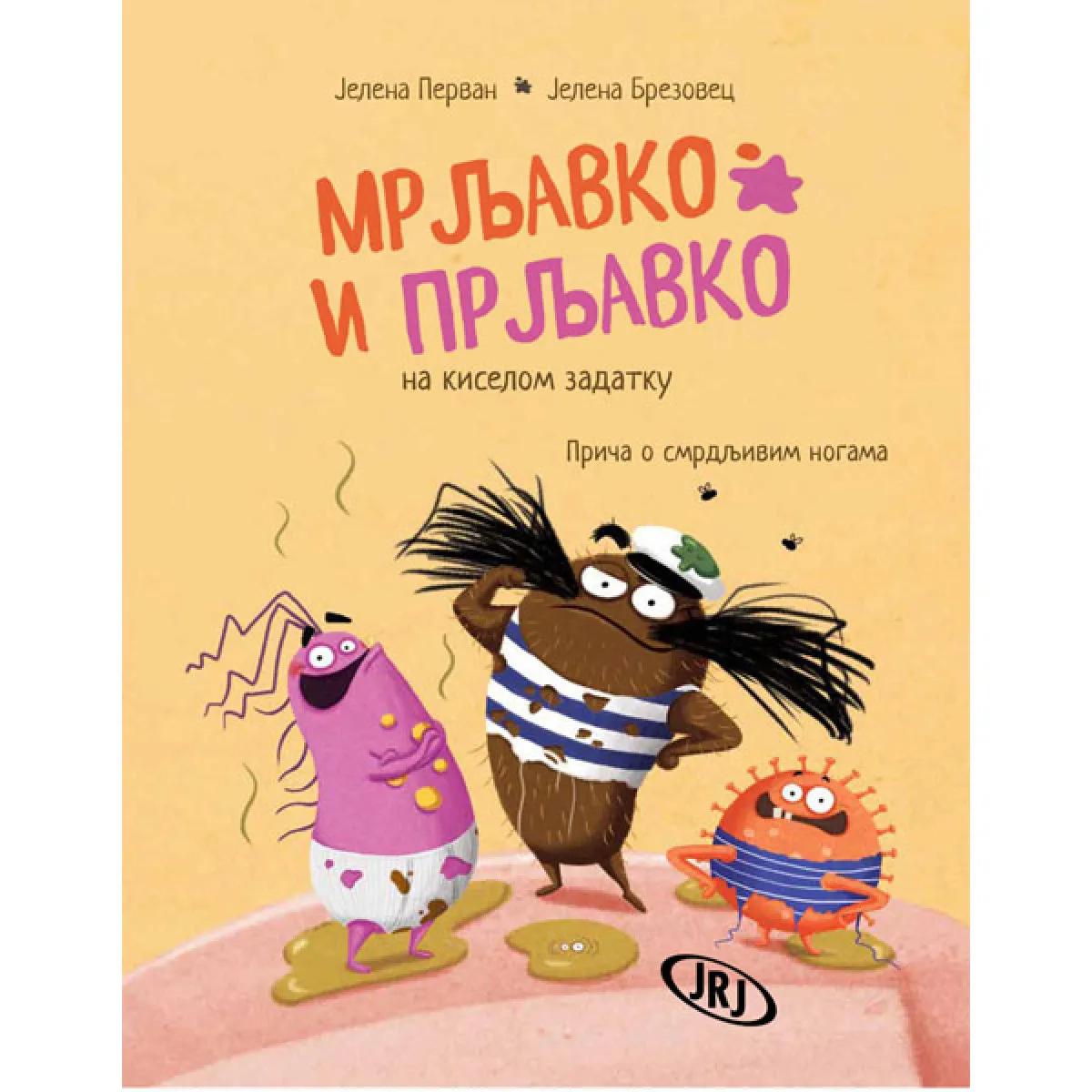 MRLJAVKO I PRLJAVKO NA KISELOM ZADATKU