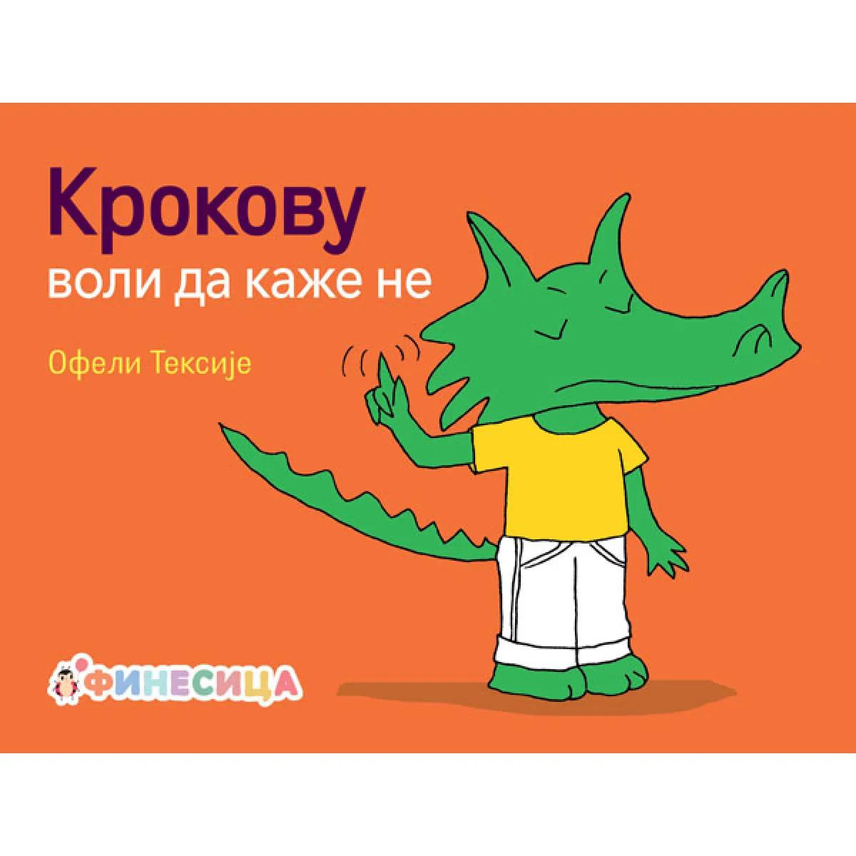 KROKOVU VOLI DA KAŽE NE