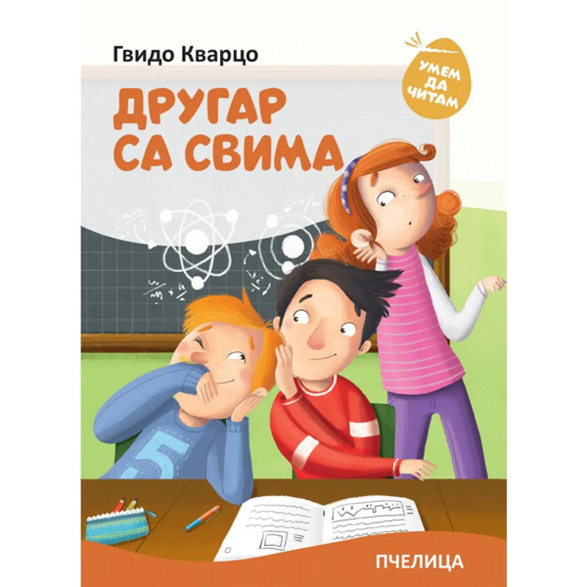 UMEM DA ČITAM-DRUGAR SA SVIMA