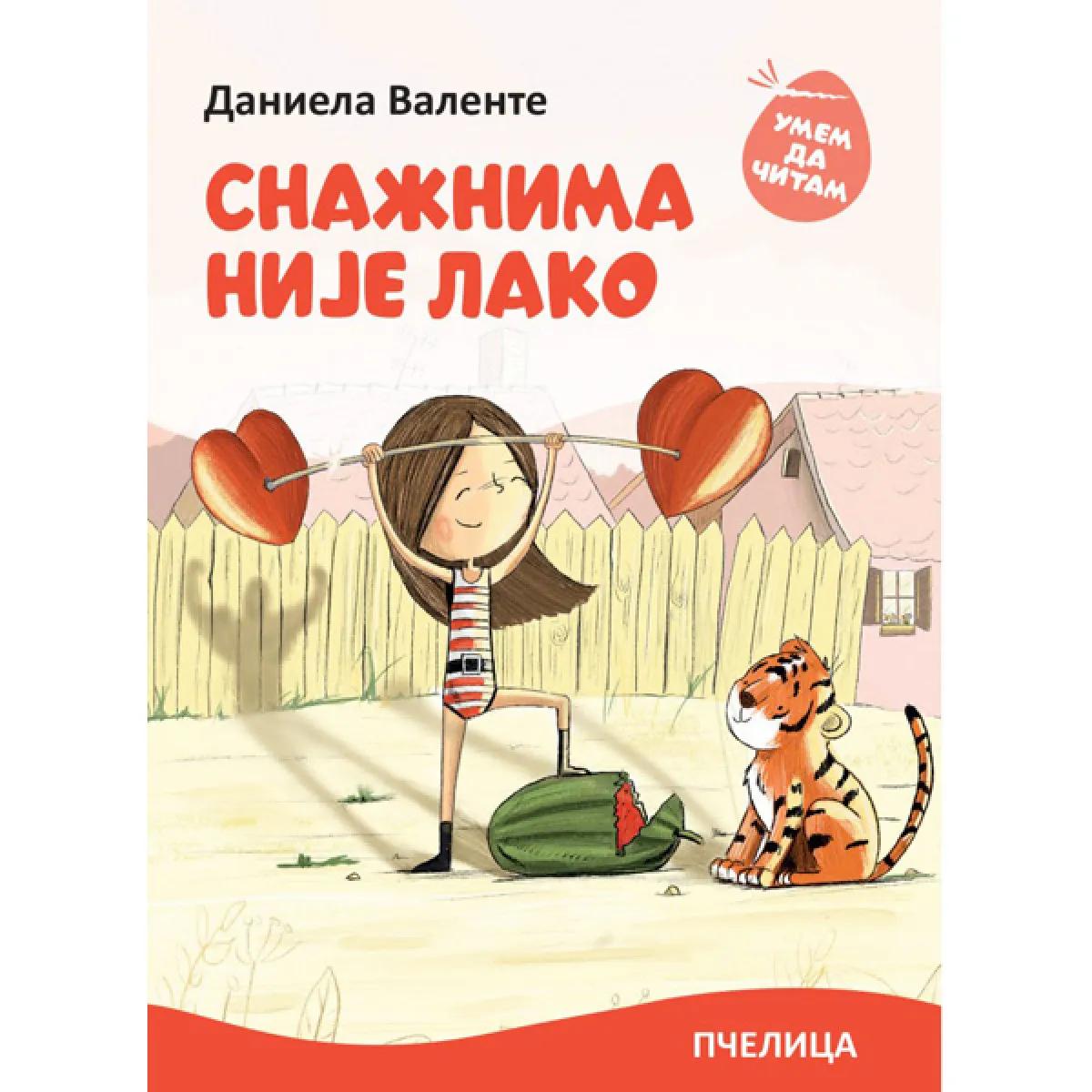 UMEM DA ČITAM-SNAŽNIMA NIJE LAKO