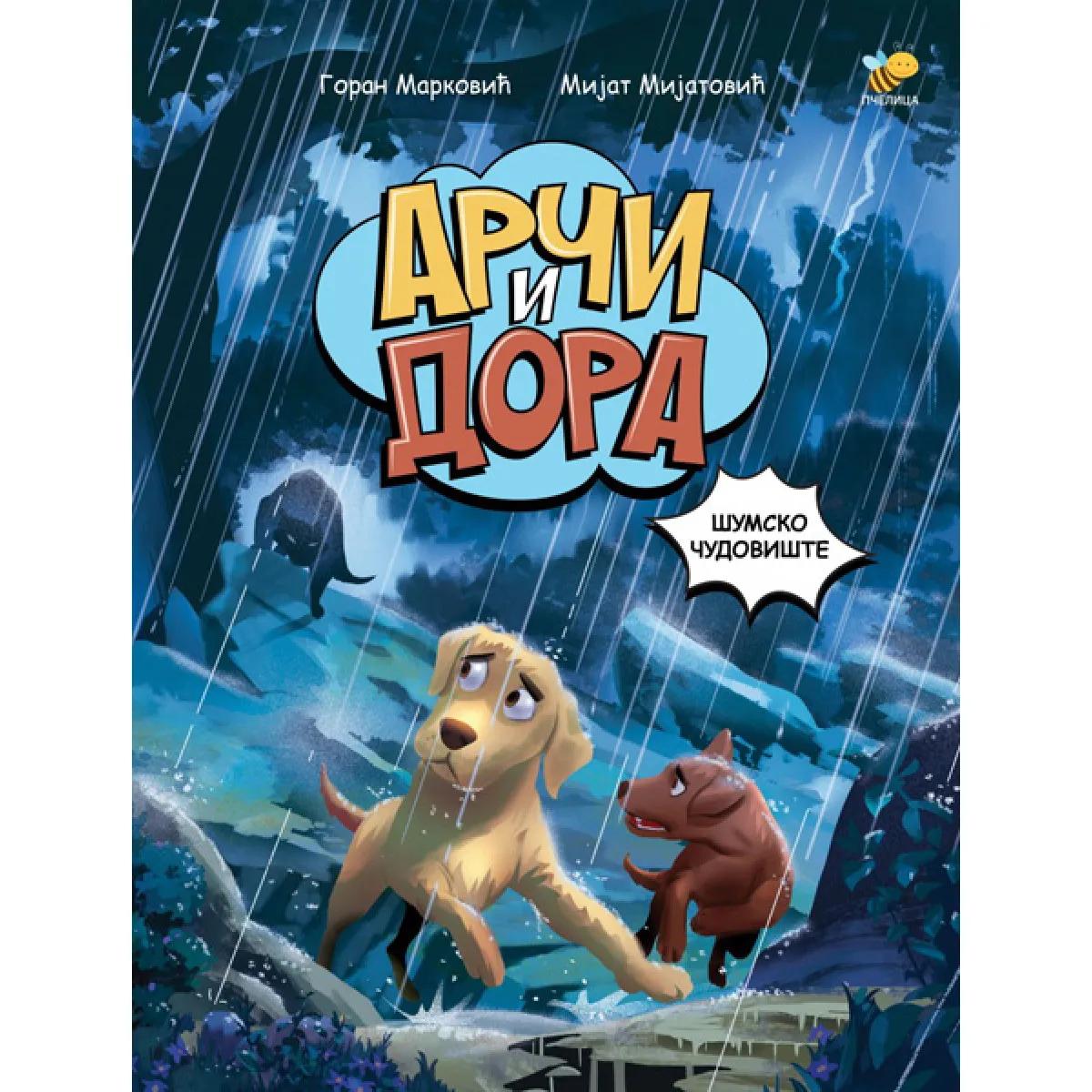 ARČI I DORA ŠUMSKO ČUDOVIŠTE-STRIP