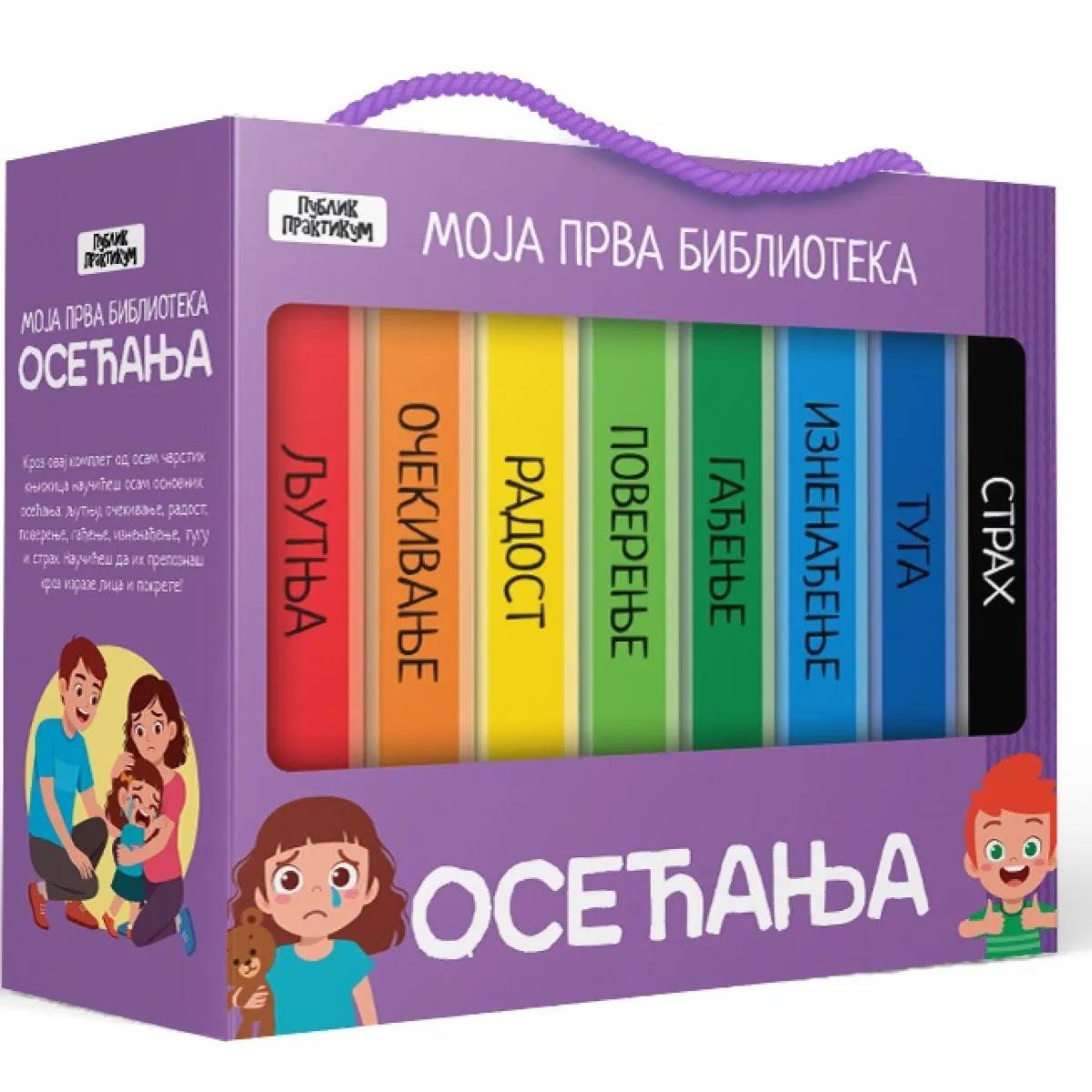 MOJA PRVA BIBLIOTEKA OSEĆANJA-SASSI