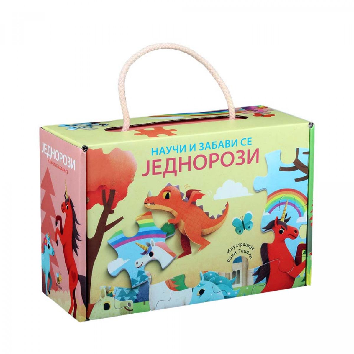 NAUČI I ZABAVI SE-JEDNOROZI