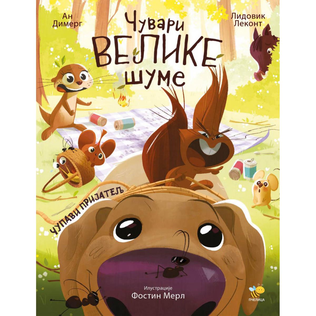 ČUVARI VELIKE ŠUME-ČUPAVI PRIJATELJ