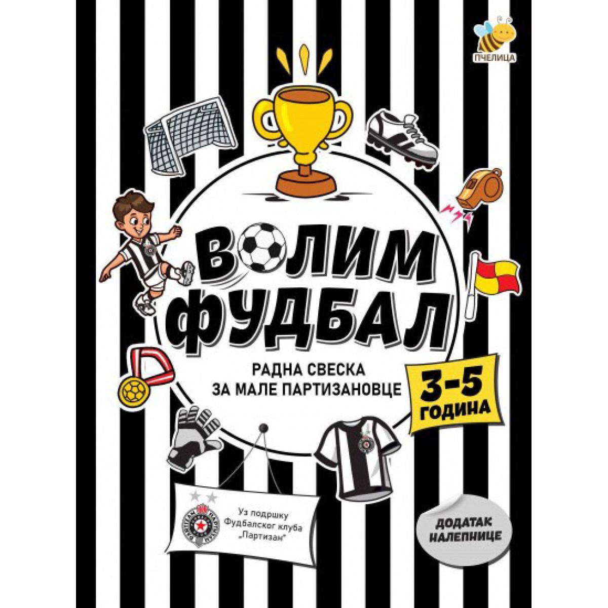 RADNA SVESKA ZA MALE PARTIZANOVCE 3-5