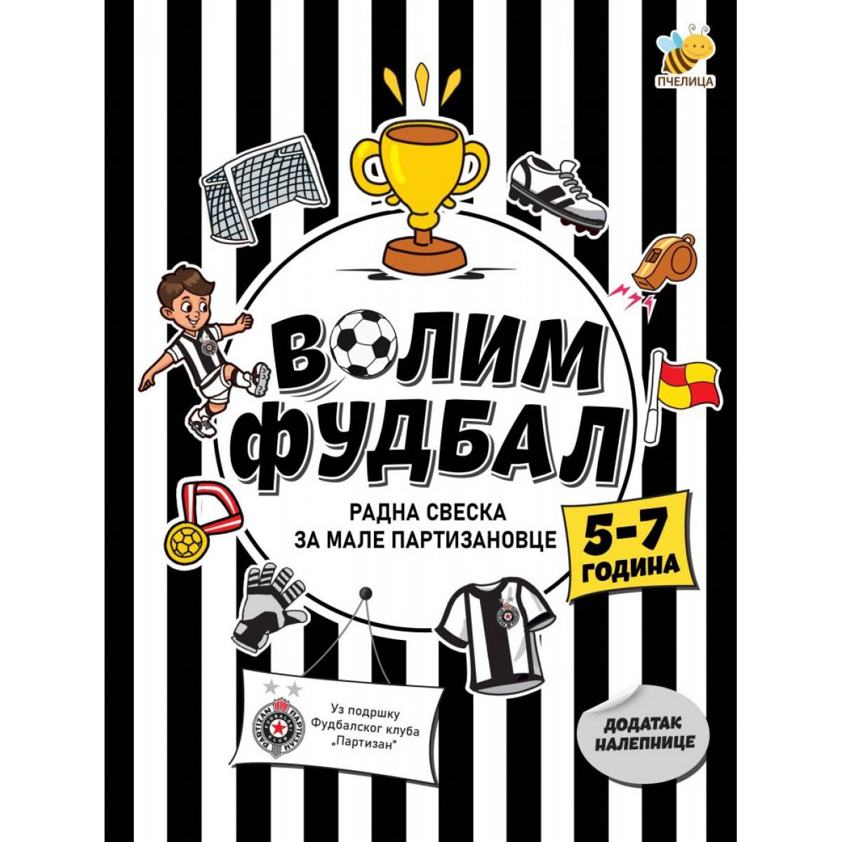 RADNA SVESKA ZA MALE PARTIZANOVCE 5-7