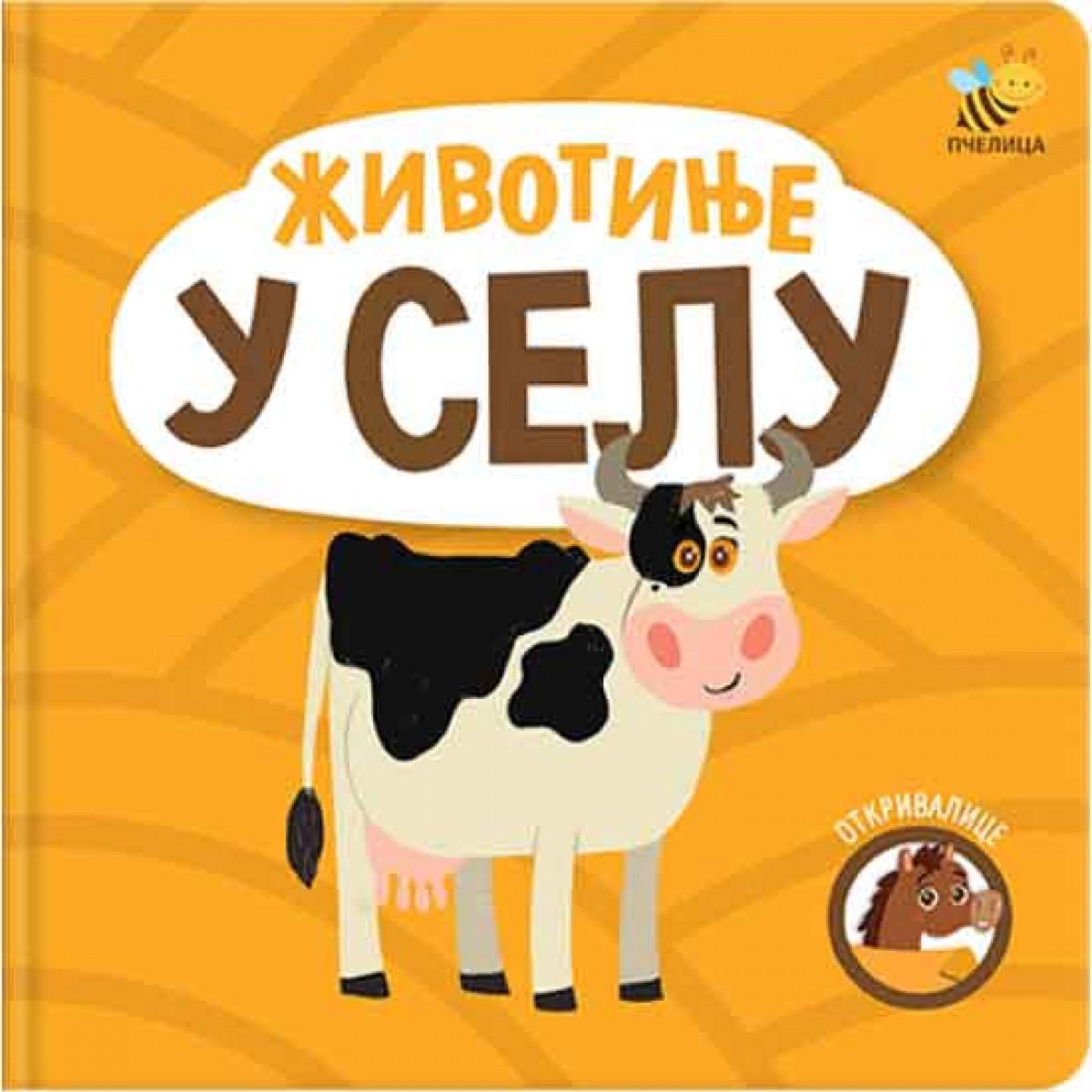 OTKRIVALICE - ŽIVOTINJE U SELU