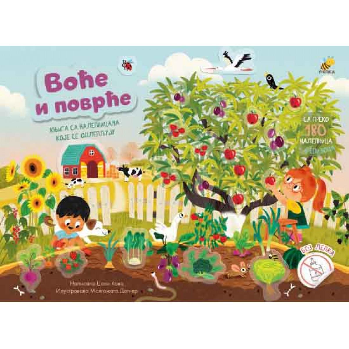 VOĆE I POVRĆE-knjiga sa nalepnicama