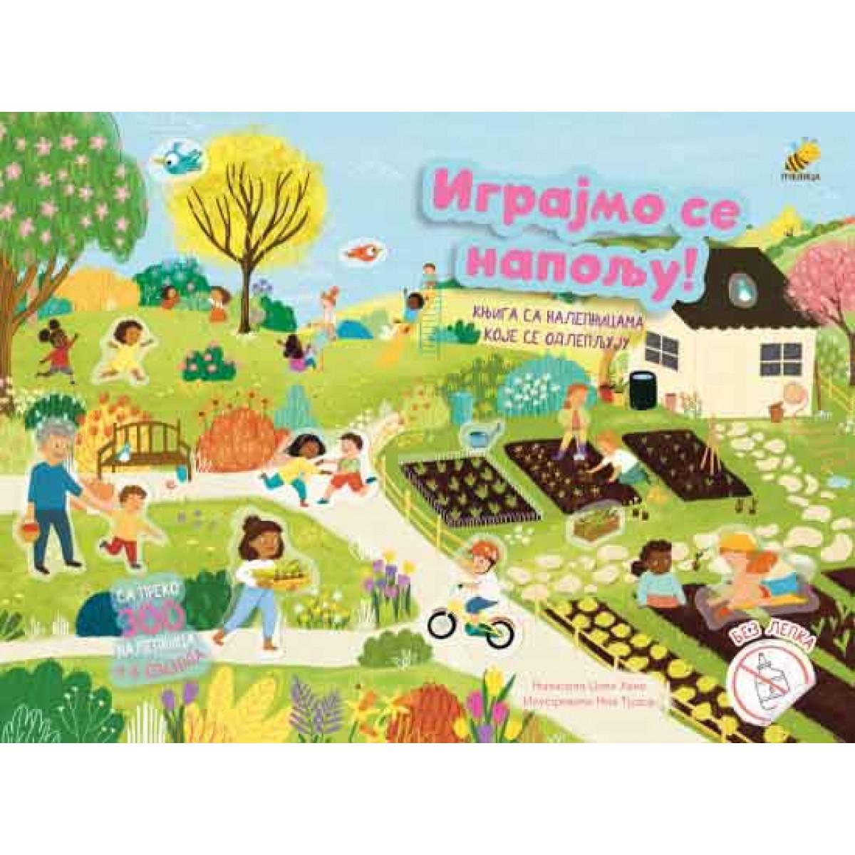 IGRAJMO SE NAPOLJU-knjiga sa nalepnicama