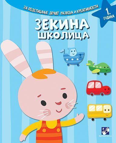 ZEKINA ŠKOLICA (1god.)