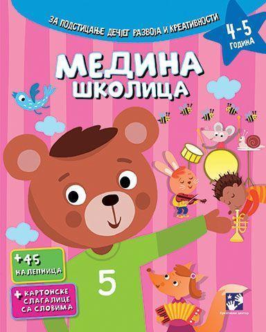 MEDINA ŠKOLICA (4-5 GODINA)