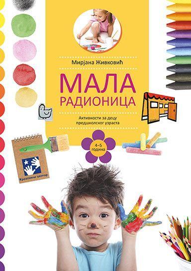 MALA RADIONICA - KREATIVNI CENTAR