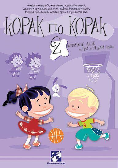 KORAK PO KORAK 2 - KREATIVNI CENTAR