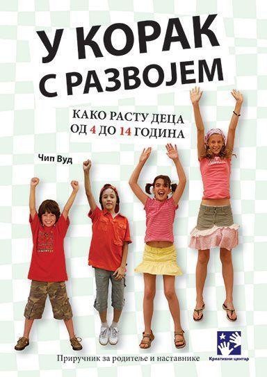 U KORAK S RAZVOJEM/KREAT.CENTAR