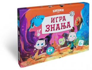 BIBIN SVET-IGRA ZNANJA-društvena igra
