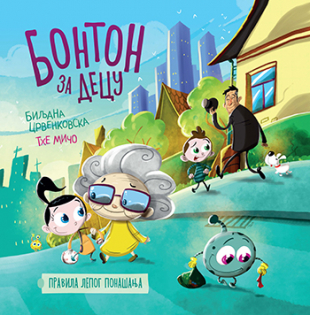 BIBI I BOBI-BONTON ZA DJECU