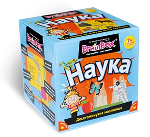 BRAINBOX-NAUKA