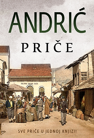PRIČE-IVO ANDRIĆ
